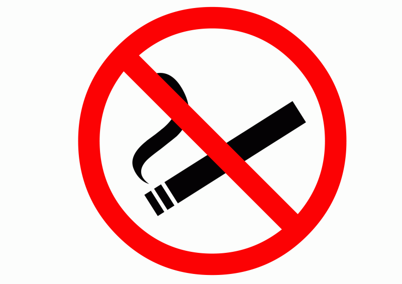 Курение в подъезде запрещено!